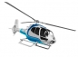 Hubschrauber fliegen: Schnupperkurs mit einer R44